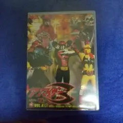 2025年最新】アクマイザー3の人気アイテム - メルカリ