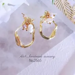 No. 2665　ミックスカラーの淡水パール　ピアス/イヤリング