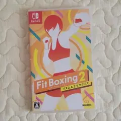 Fit Boxing2 リズム&エクササイズ