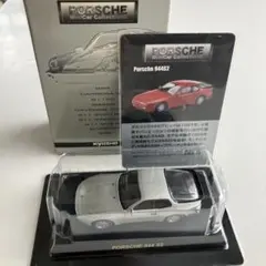 【中古】「非常に良い」京商 1/64 ポルシェ ミニカーコレクション2 ポルシェ934 TURBO 赤 2026年最新】京商 1/64 ポルシェ ミニカーコレクション2 ポルシェ934