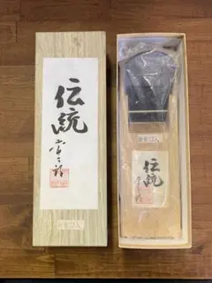 備前焼 菊花紋香合 平川正二 - メルカリ