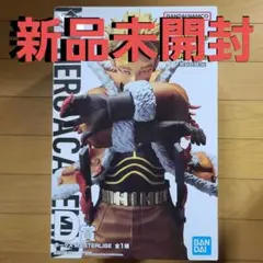 僕のヒーローアカデミア　ヒロアカ　一番くじ　D賞　ホークス　フィギュア　紡ぐ力