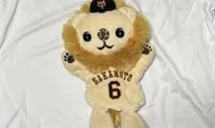 2026年最新】ライオンハヤトの人気アイテム - メルカリ