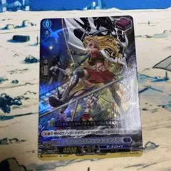 ディアブロスガールズ　ナタリア　ヴァンガード　RE ホロ ヴァンガード ディアブロスガールズ ナタリア Re ホロ仕様 - メルカリ