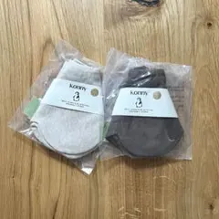 ✰ さま専用