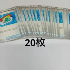 ポケモンカード　ポケパッド　ノーマル