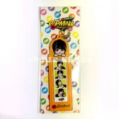 なにわ男子 大西流星 フォトカードホルダー （ポプモ）②