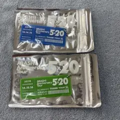 嵐5×20 会場限定　アクリルプレート　第2弾チャーム