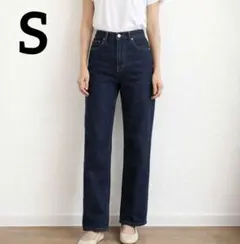 特価❕美脚❕綿100%❕ストレート デニム パンツ S 紺 ネイビー