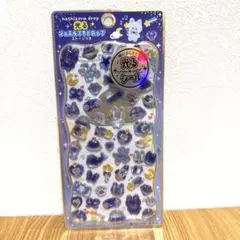 光るジュエルプチドロップシール ブルー ネコ
