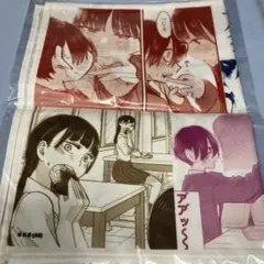 『僕の心のヤバイやつ』 POP UP SHOP 山田杏奈 バニー フェイスタオル 僕の心のヤバイやつ』 POP UP SHOP 山田杏奈 バニー フェイスタオル