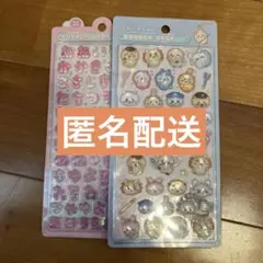 【正規品】ボンボンドロップシール　ちいかわ　もじもじ