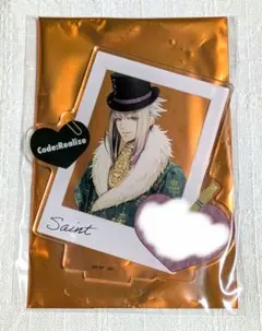 2025年最新】code:realize サンの人気アイテム - メルカリ