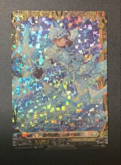 天地を巡る ヘリカルフォート SEC IG12-073 ゼクス　Z/X Z/X ゼクス SEC 天地を巡る ヘリカルフォート IG12-073 - メルカリ