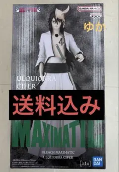 セナ様 リクエスト 2点 まとめ商品