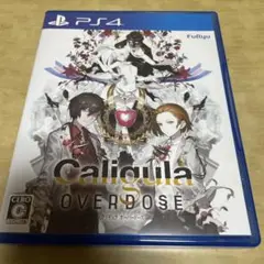 Caligula OVERDOSE PS4 カリギュラ　オーバードーズ