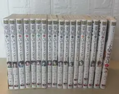薬屋のひとりごと【1〜17巻】＋小蘭の回想録 - メルカリ
