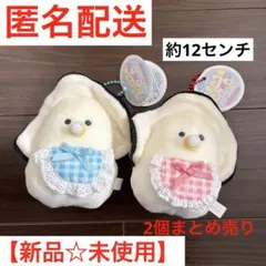 Item thumbnail for item c3baaa76-8378-4e90-8209-029c932cb05d