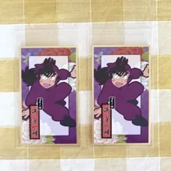 【忍たま乱太郎】華絵札色紙コレクション 浜守一郎