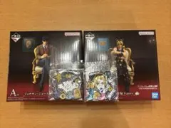 ジョジョの奇妙な冒険　一番くじ　THE JOJO WORLD A賞　F賞　おまけ