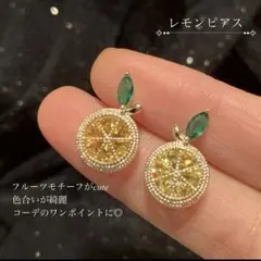 Item thumbnail for item c617f96a-03e9-4452-bd58-eb24aca2952e