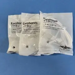 ホワイト 有線イヤホン 3個セット