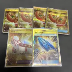 ポケモンカード UR なかよしポフィン 夜のタンカ 緊急ボード まとめ