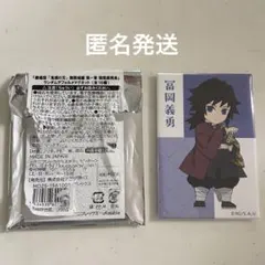 鬼滅の刃 冨岡義勇 コマコレ マグネット 2点セット - メルカリ