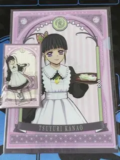 期間限定値下げ　鬼滅の刃× Q-pot. 栗花落カナヲ アクスタ&クリアファイル