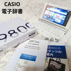 2026年最新】casio AZ-SX9800の人気アイテム - メルカリ