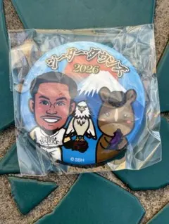 Item thumbnail for item 1ba458b8-0f5c-4644-8115-fab725541983