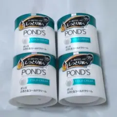 ポンズ　ふきとるコールドクリーム✕4個のサムネイル