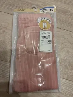 【新品】ベビー レギンス 80サイズ　ピンクのサムネイル