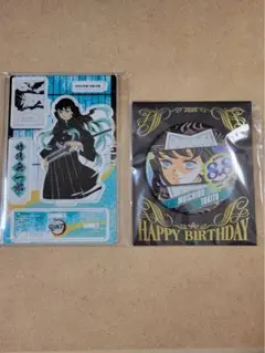 鬼滅の刃 バースデー 名場面ジオラマフィギュア 2020 時透無一郎　缶バッジ