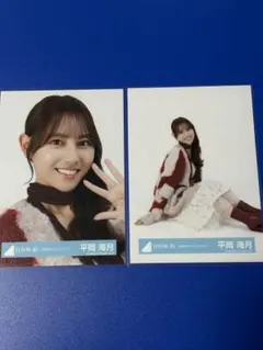 Nagaya様 リクエスト 2点 まとめ商品