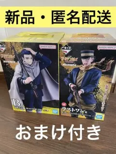 一番くじ ゴールデンカムイ［B賞・ラストワン賞］フィギュア2体セット