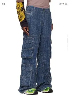 2026年最新】DieseL d-sire 1996の人気アイテム - メルカリ