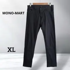【モノマート】ブラックデニム スリムテーパードパンツ XLのサムネイル