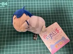 いれいす　おひるねこ　マスコット　if