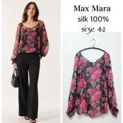 美品·未使用】MSGM 花柄 シアートップスブラウス 総柄 ロゴ イタリア製