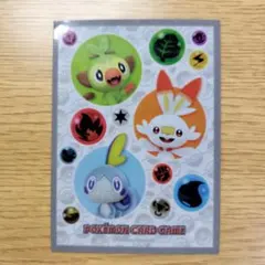 空の旅 32枚 デッキシールド ポケモンカード ポケカ スリーブ - メルカリ
