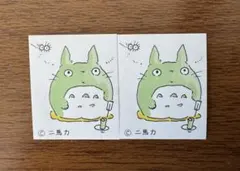 Item thumbnail for item d500cf57-b109-4405-9cfb-516119f8853c