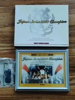 読売ジャイアンツ 日本シリーズ2000 優勝記念 フォトフレーム - メルカリ