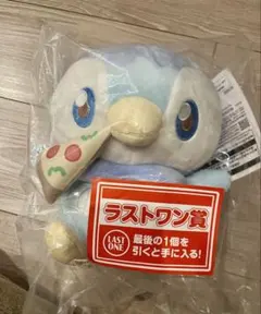 ポケピース ピースなダイナーへようこそ　ラストワン賞　ポッチャマぬいぐるみ