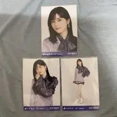 2026年最新】生田絵梨花 生写真 コンプの人気アイテム - メルカリ