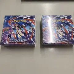 BOX】 MEGA 拡張パック ニンジャスピナー シュリンク付き 2箱 | Mercari