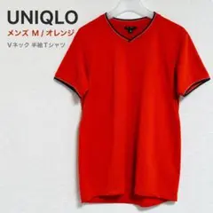 ユニクロ UNIQLO メンズ メッシュ調 Vネック半袖Tシャツ M オレンジ