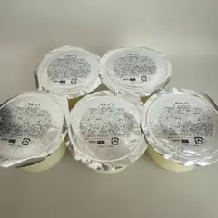 ロート スキオ ホワイト ピール ゲル 80g✖︎5個のサムネイル