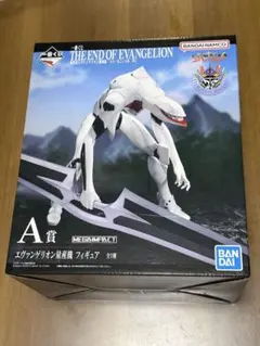 エヴァンゲリオン 一番くじA賞 フィギュア