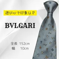 【印象UP】BVLGARI 鳥柄 メンズネクタイ 清潔感×スーツ映えネクタイ